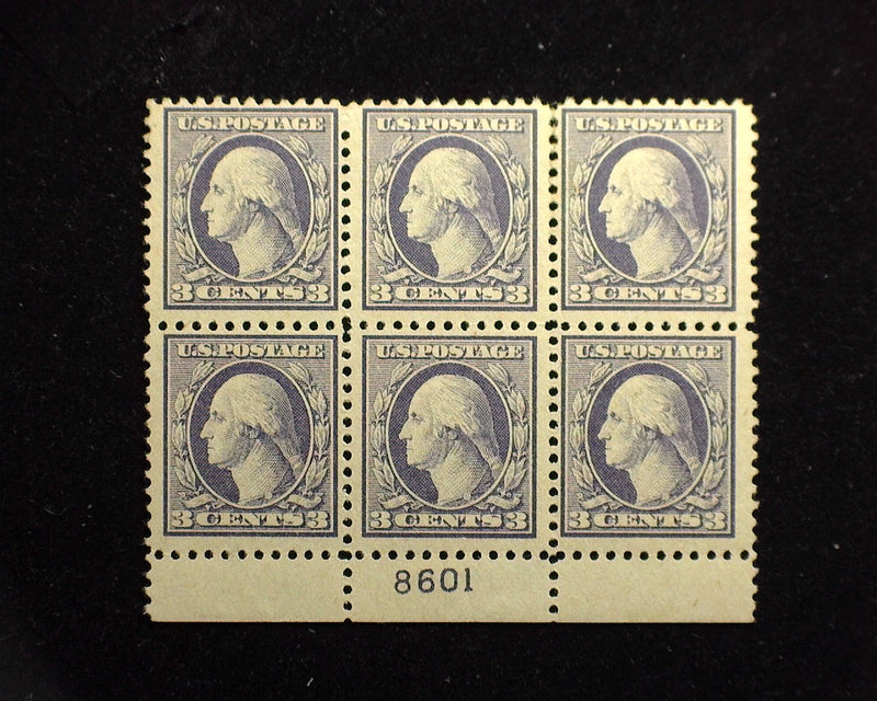 #529 3c Washington plate block of 6, PL#8601 Mint F/VF NH - US Stamp