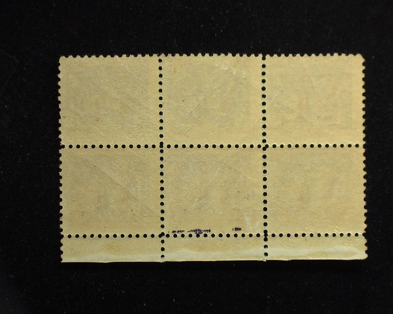 #537 3c Victory Fresh plate block of 6, PL#9414 Mint F/VF NH - US Stamp