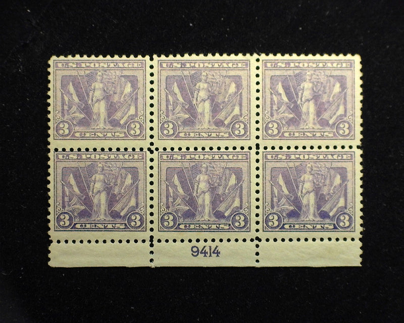 #537 3c Victory Fresh plate block of 6, PL#9414 Mint F/VF NH - US Stamp