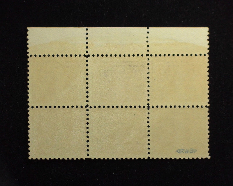 #537 3c Victory Mint F NH - US Stamp