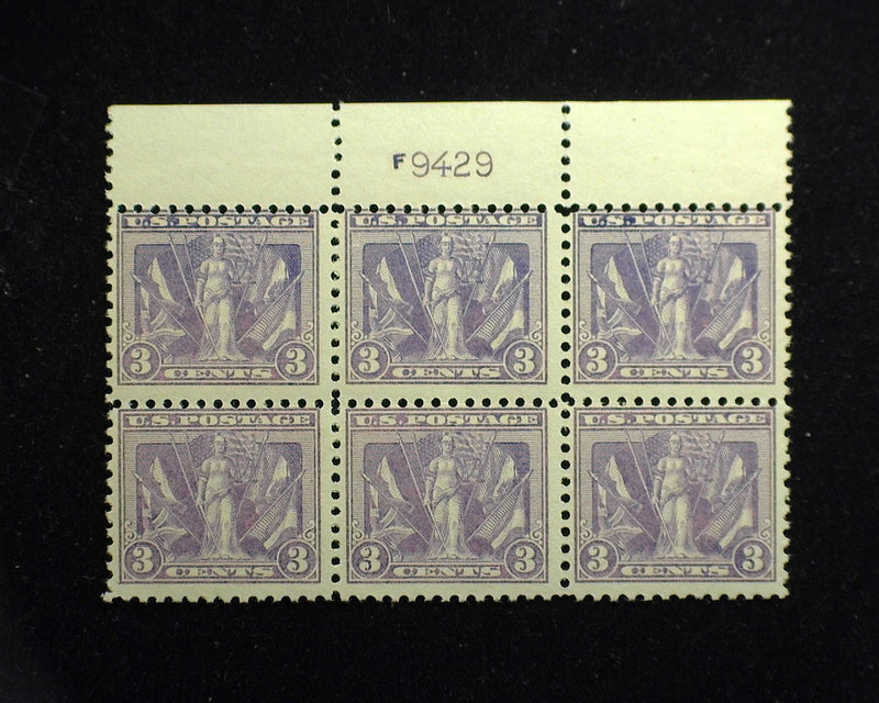 #537 3c Victory Mint F NH - US Stamp