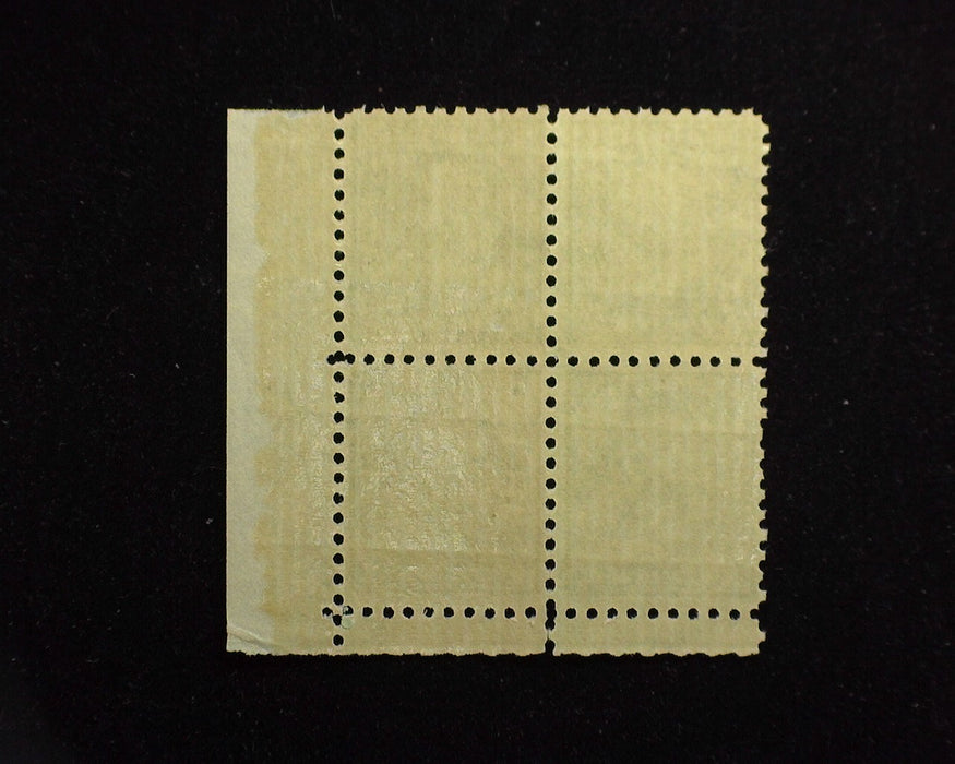 #543 Lower right margin block of 4, PL#13948 Mint F/VF NH - US Stamp