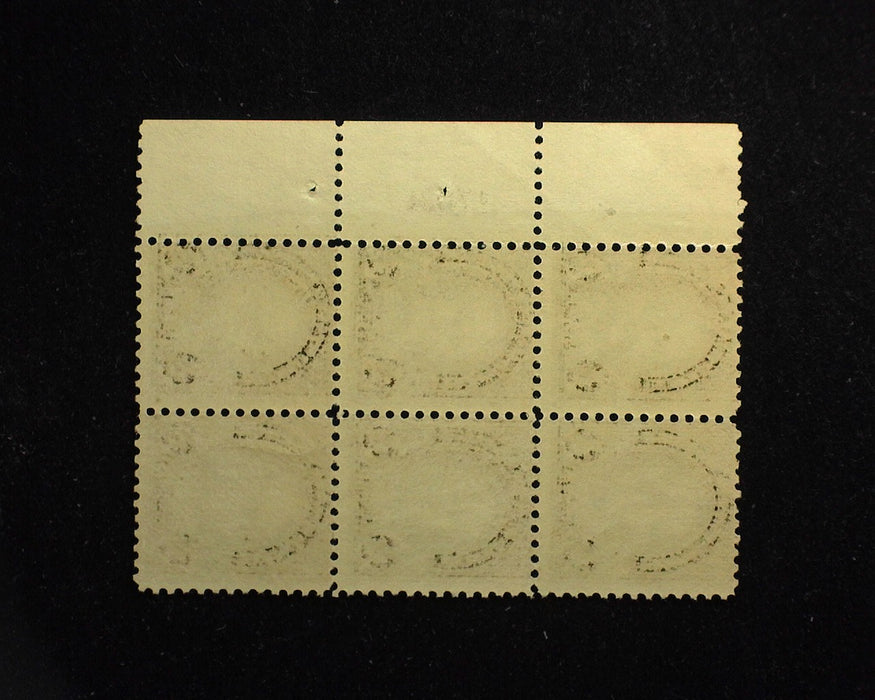 #551 Side margin block of 6, PL#17034 Mint F NH - US Stamp
