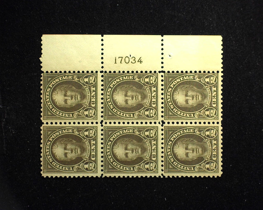 #551 Side margin block of 6, PL#17034 Mint F NH - US Stamp