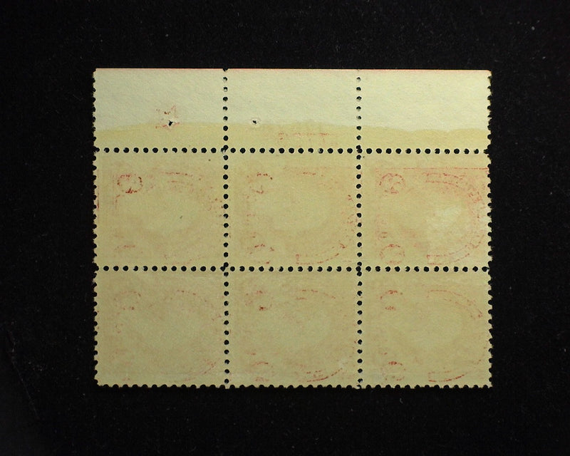 #554 Right side plate block, PL#17676 and star 5 points. Mint F/VF NH - US Stamp