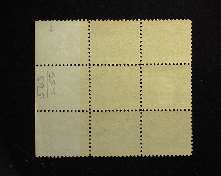 #563 Top margin block of 6, PL#19138. Mint F/VF LH - US Stamp