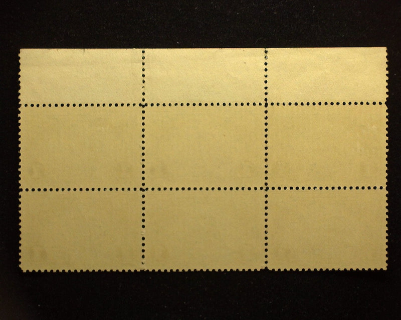 #614 1c Huguenot Walloon Plate block of 6, PL#15785. Mint F/VF NH - US Stamp