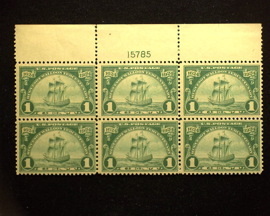 #614 1c Huguenot Walloon Plate block of 6, PL#15785. Mint F/VF NH - US Stamp