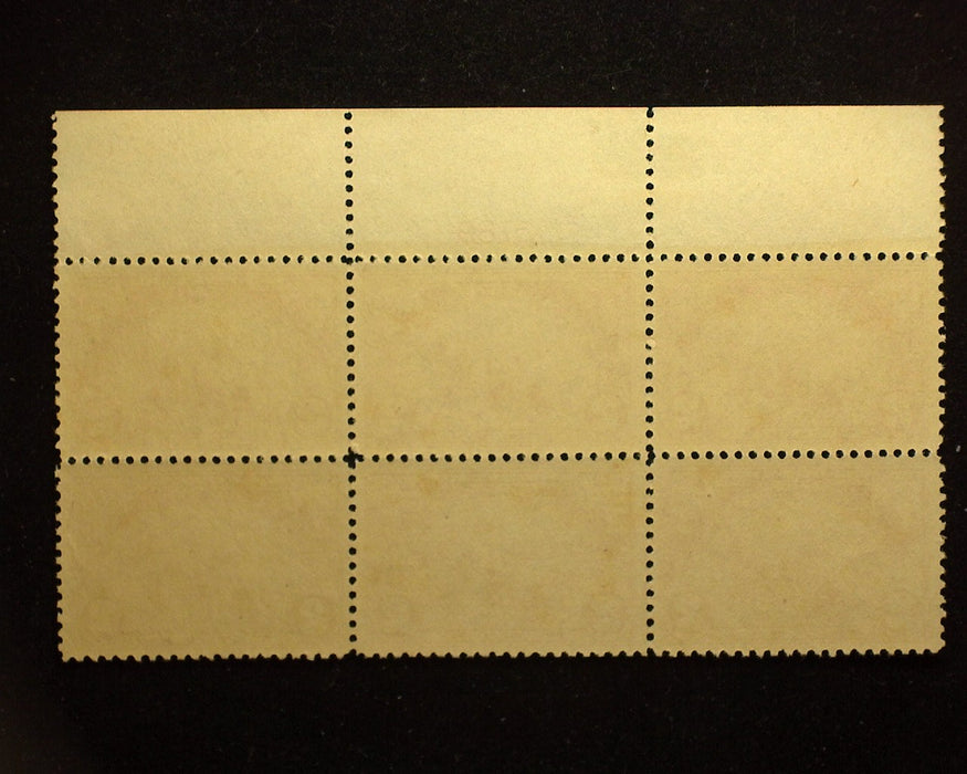 #615 2c Huguenot Walloon Plate block of 6, PL#15789. Mint VF NH - US Stamp