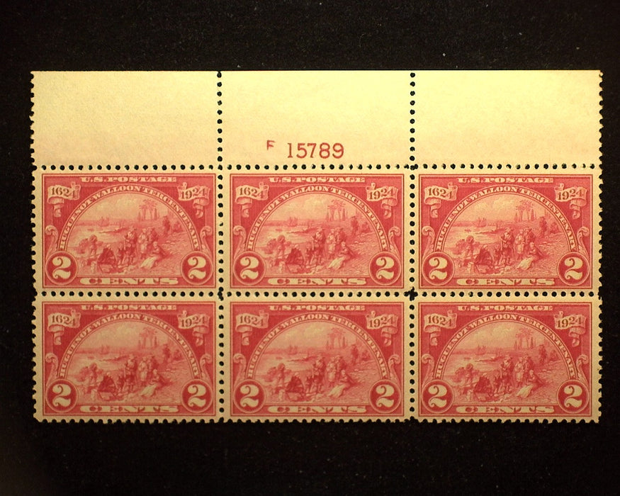 #615 2c Huguenot Walloon Plate block of 6, PL#15789. Mint VF NH - US Stamp