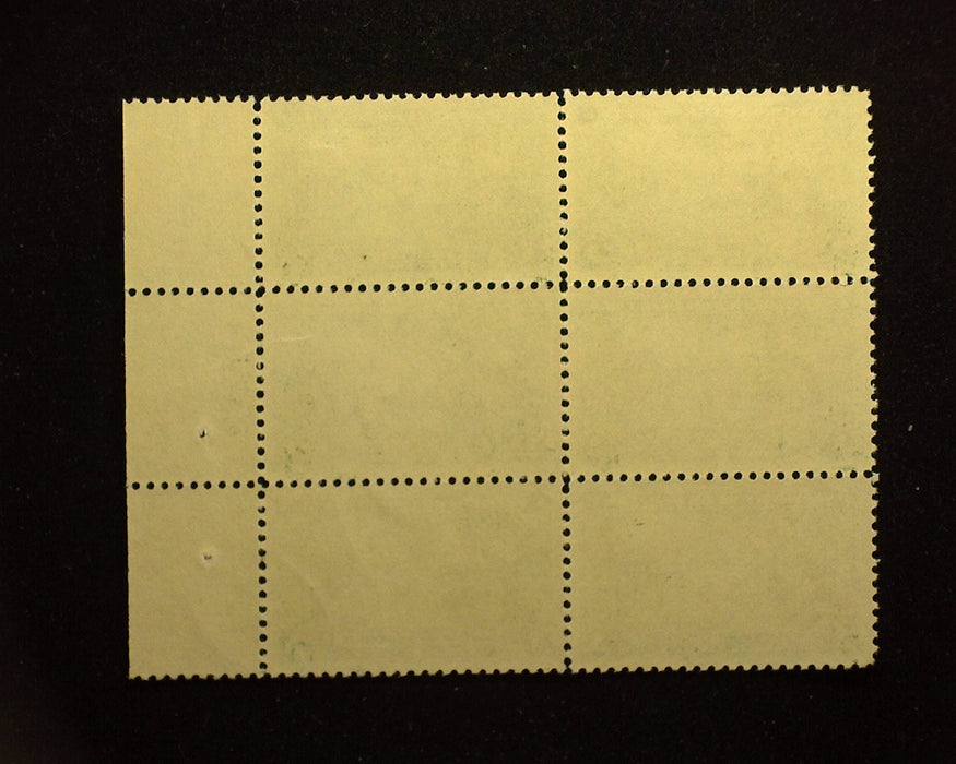 #617 1c Lexington Concord Plate block of 6, PL#16799. Mint XF NH - US Stamp