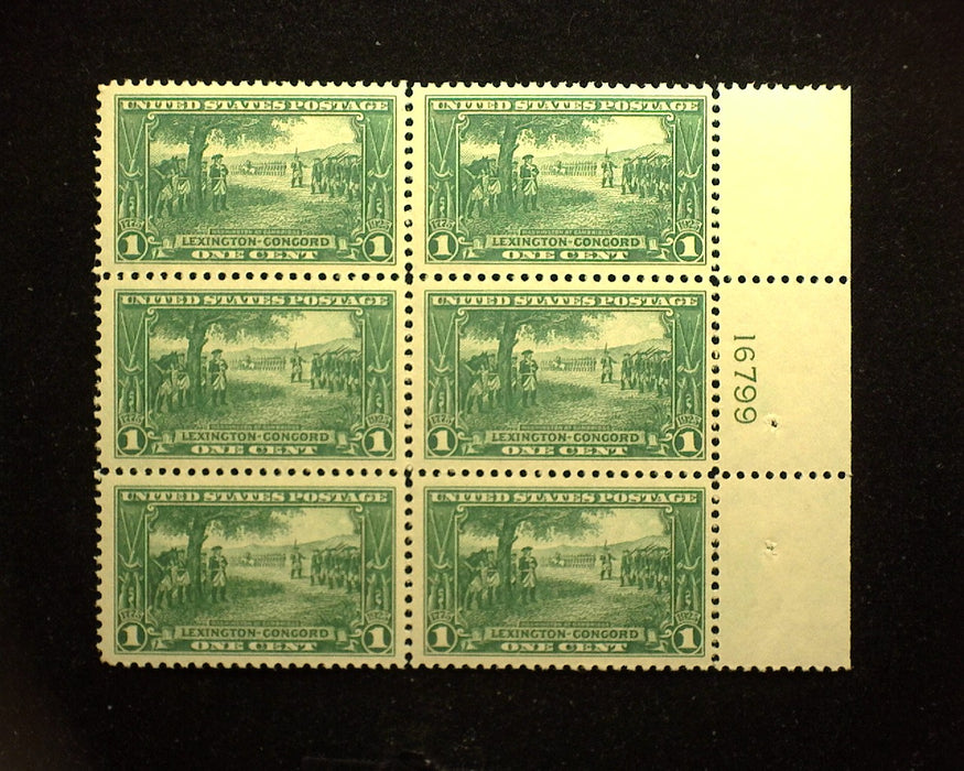 #617 1c Lexington Concord Plate block of 6, PL#16799. Mint XF NH - US Stamp