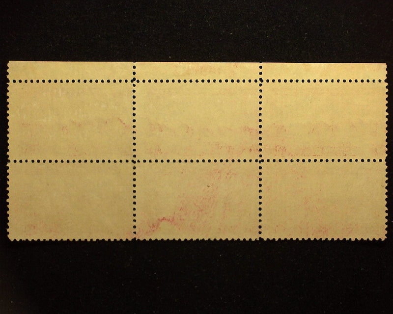 #618 2c Lexington Concord Plate block of 6, PL#16813. Mint F LH - US Stamp