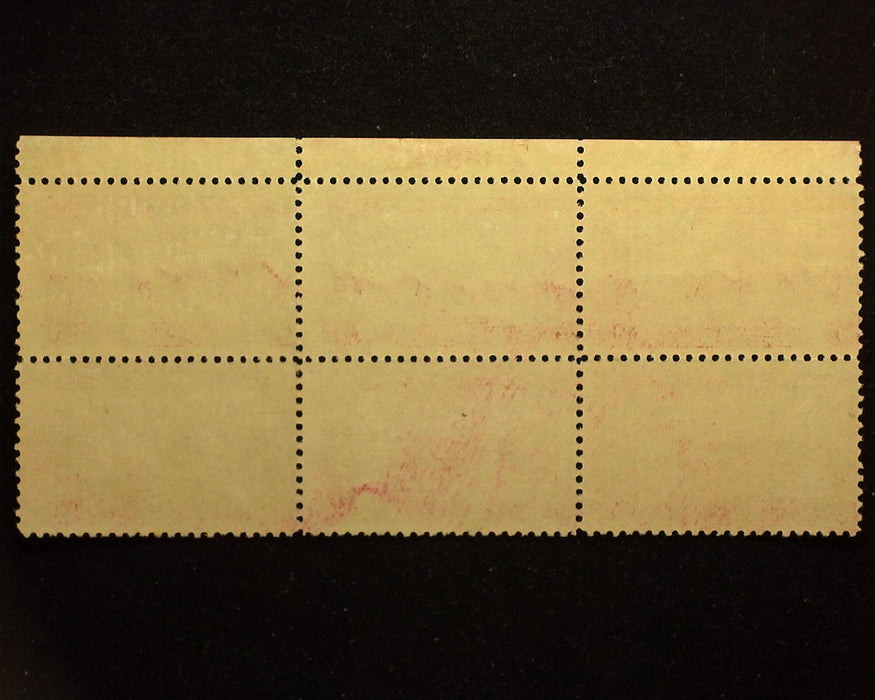 #618 2c Lexington Concord Plate block of 6, PL#16813. Mint F LH - US Stamp