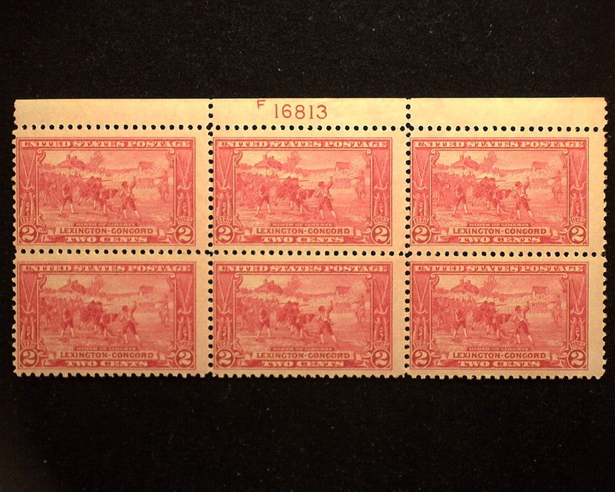 #618 2c Lexington Concord Plate block of 6, PL#16813. Mint F LH - US Stamp