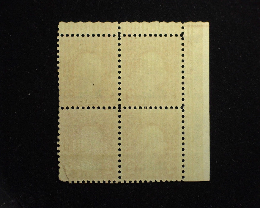 #671 2c Nebraska Overprint plate block. Corner tear. Mint XF NH - US Stamp