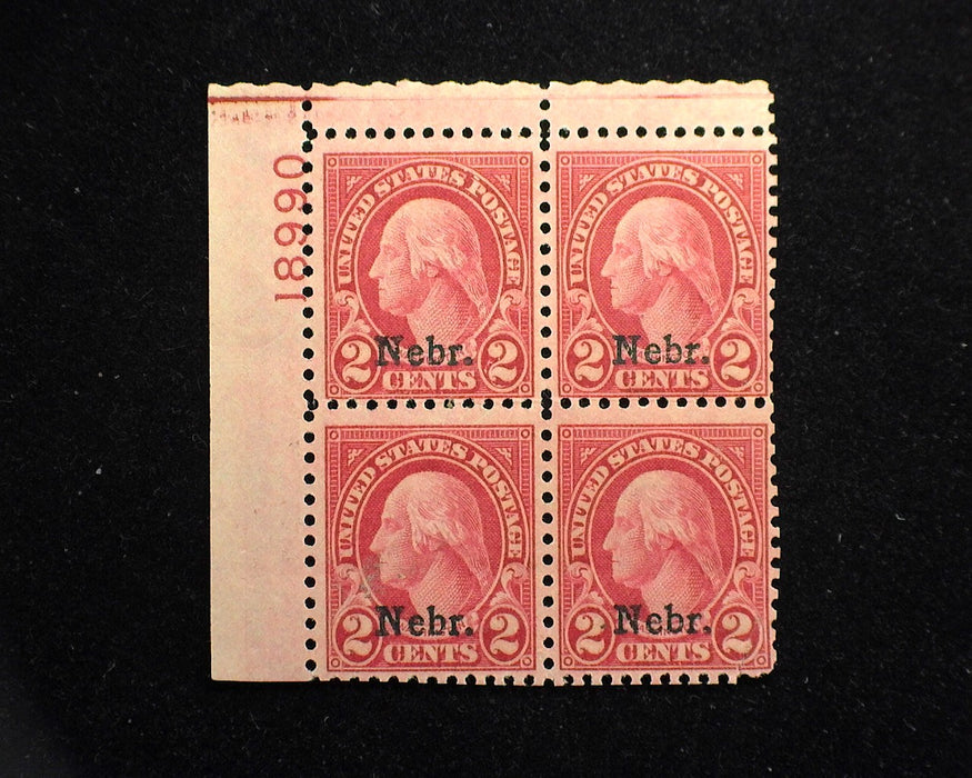 #671 2c Nebraska Overprint plate block. Corner tear. Mint XF NH - US Stamp