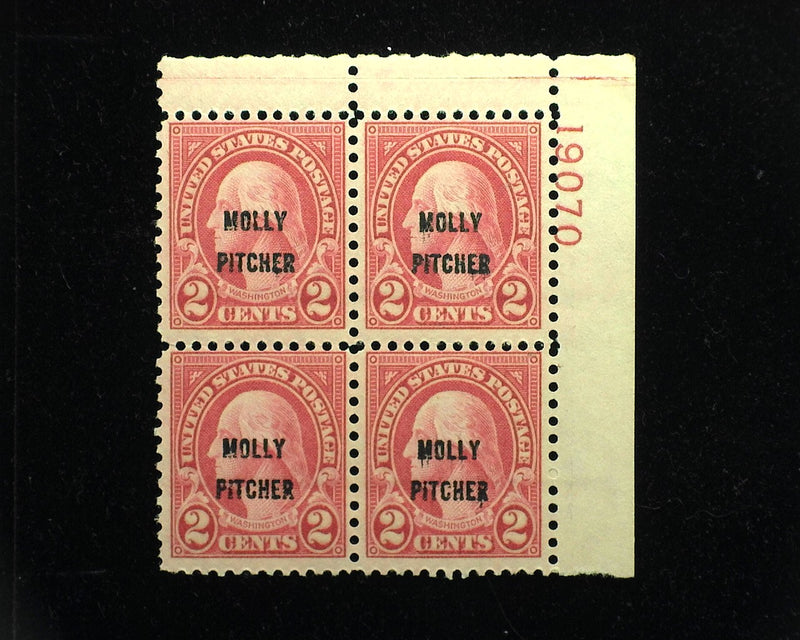 #646 2c Molly Pitcher Plate block of 4, PL#19070. Mint F NH - US Stamp