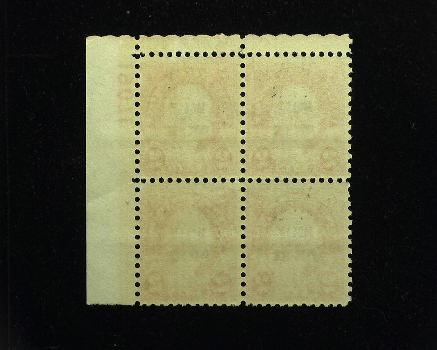 #646 2c Molly Pitcher Plate block of 4, PL#19071. Mint VF NH - US Stamp