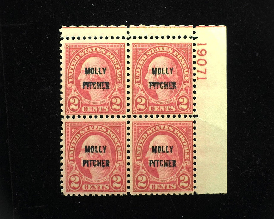 #646 2c Molly Pitcher Plate block of 4, PL#19071. Mint VF NH - US Stamp