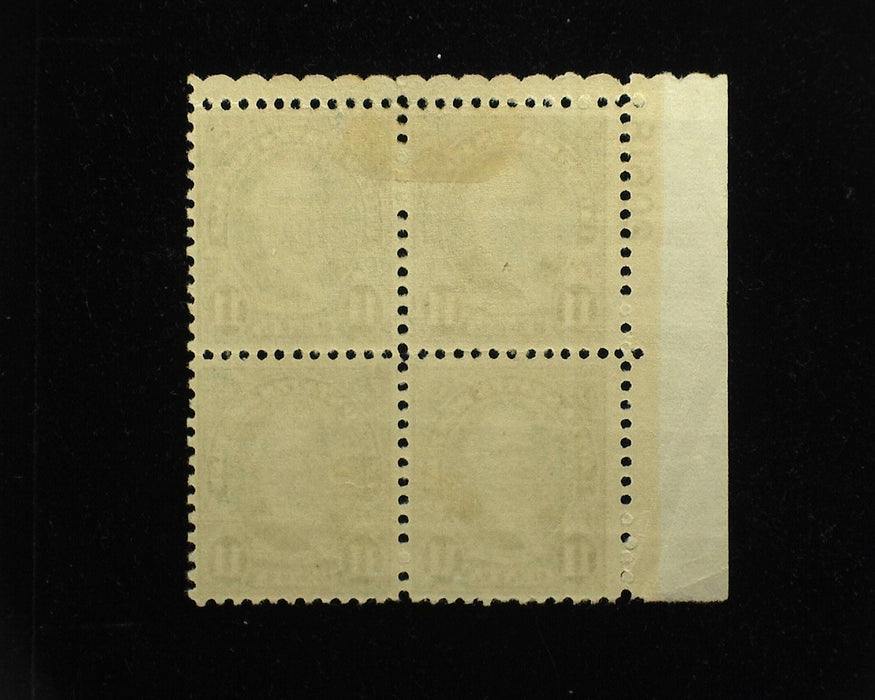 #692 11c Hayes Plate block of 4, PL#20618. Mint F/Vf LH - US Stamp