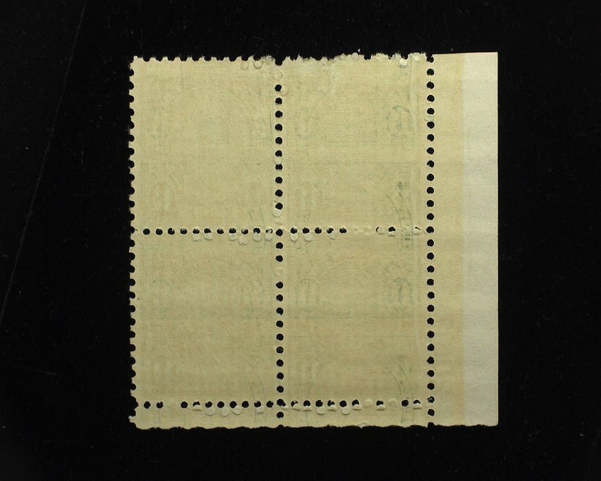 #692 11c Hayes Plate block of 4, PL#20617. Mint Vf/Xf LH - US Stamp