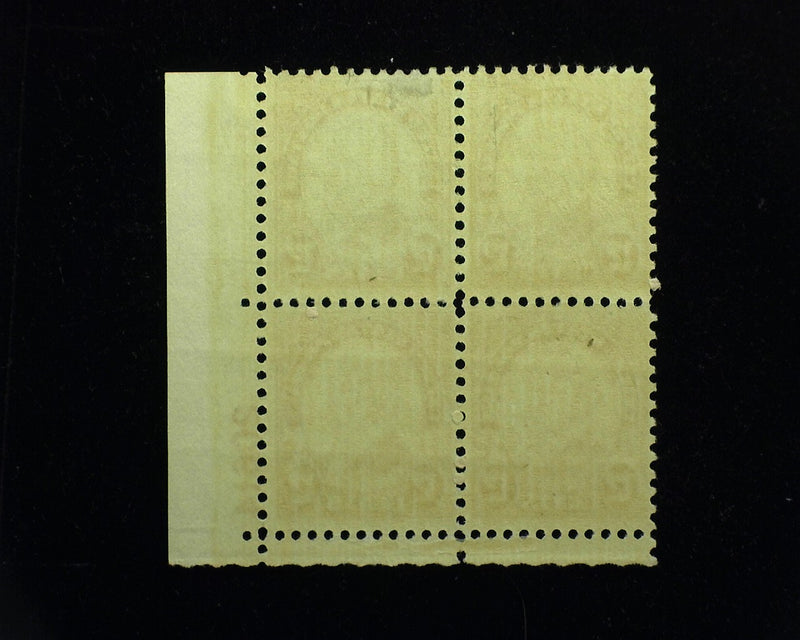 #693 12c Cleveland Plate block of 4, PL#20618. Mint F/Vf LH - US Stamp