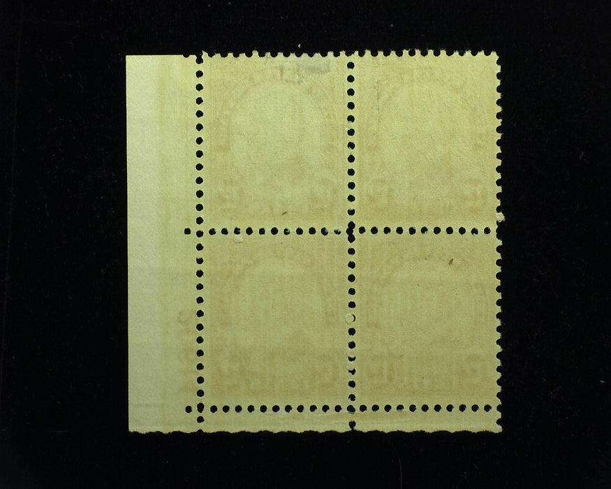 #693 12c Cleveland Plate block of 4, PL#20618. Mint F/Vf LH - US Stamp