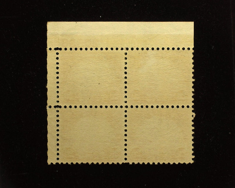 #696 20c Golden Gate Plate block of 4, PL#20538. Mint Vf LH - US Stamp