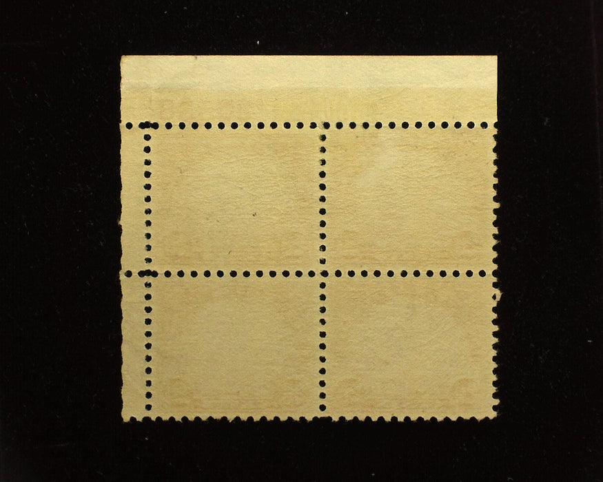 #696 20c Golden Gate Plate block of 4, PL#20538. Mint Vf LH - US Stamp