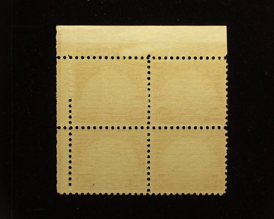 #696 20c Golden Gate Plate block of 4, PL#20538. Mint F/Vf LH - US Stamp