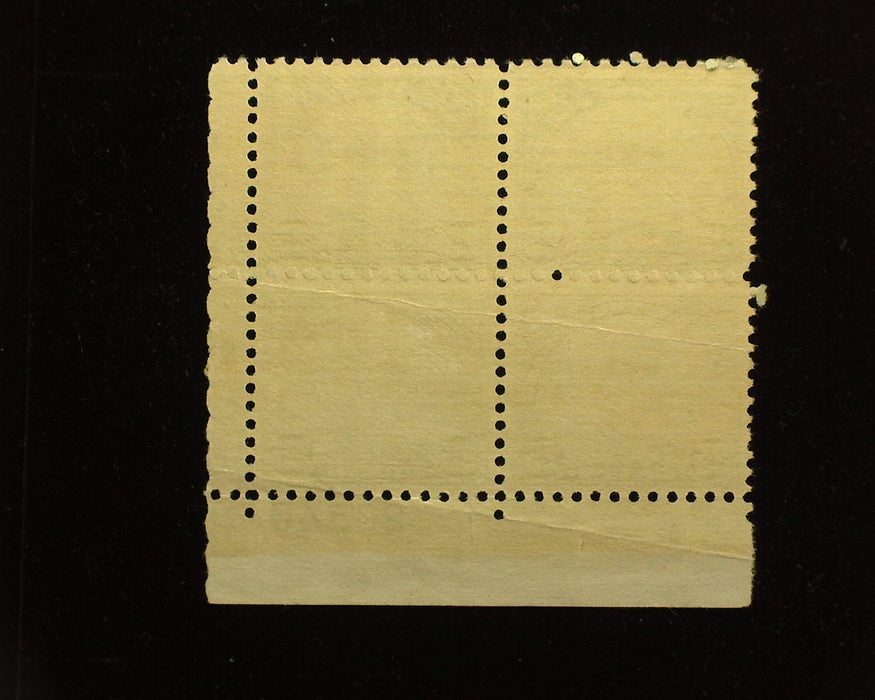 #699 25c Niagra Falls Plate block of 4, PL#20540. Creases Mint F/Vf NH - US Stamp