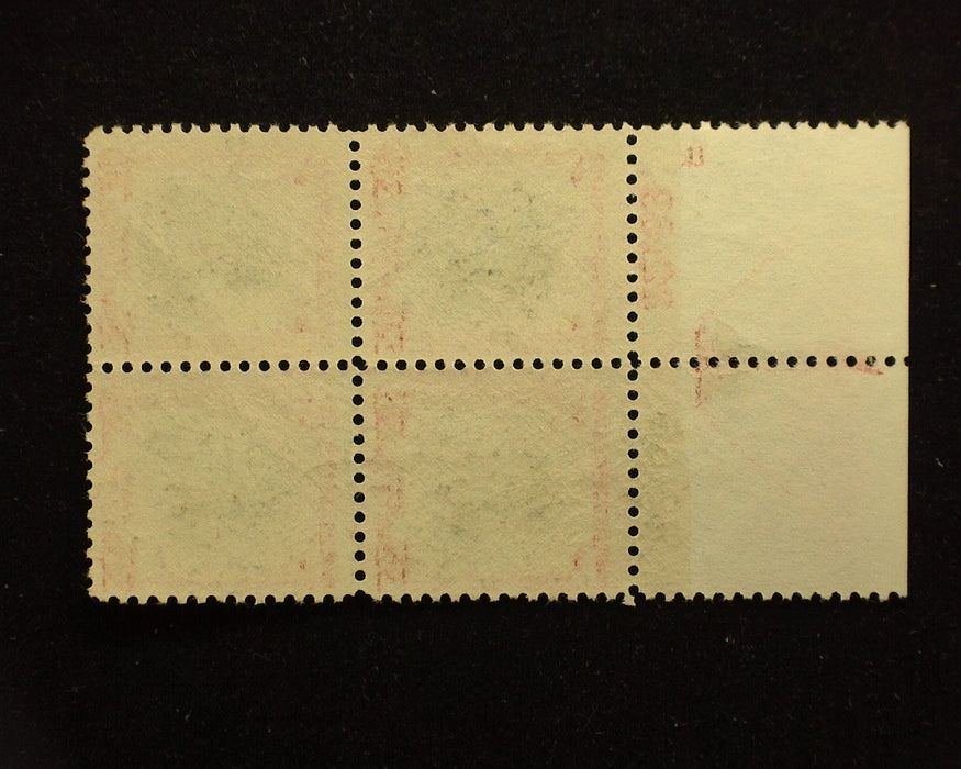 #834 $5 Coolidge PL#22166 & 22168 and arrow. A gem plate block. Mint Sup NH - US Stamp