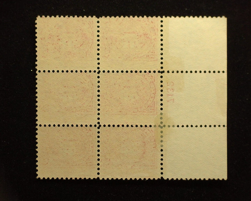 #J61 1c Postage Due Plate Block Full top PL#7122. Choice. Mint Vf LH - US Stamp