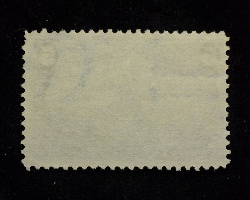 #288 5c Trans Mississippi Fresh. Mint F/Vf No gum - US Stamp