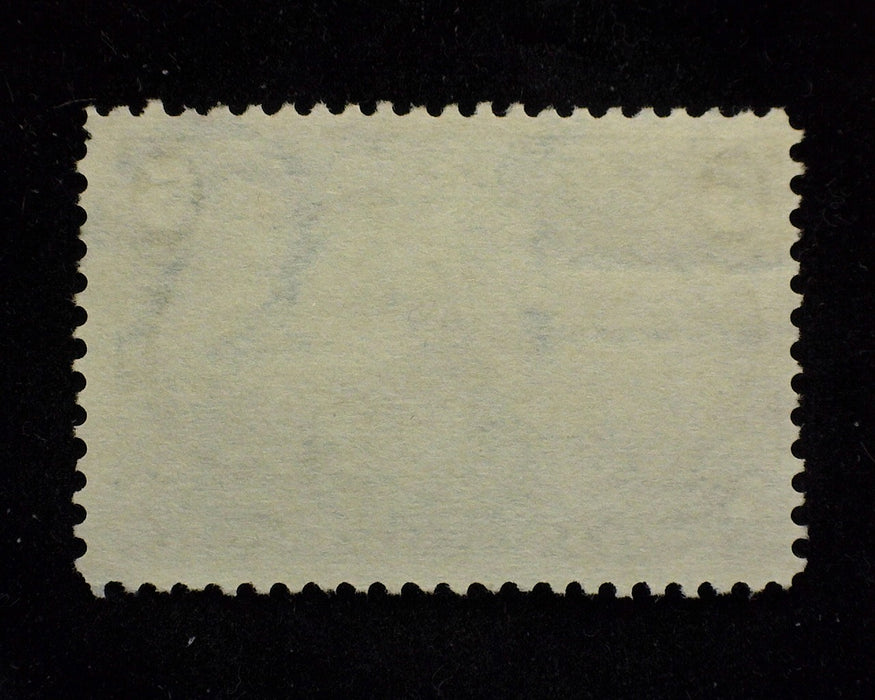 #288 5c Trans Mississippi Fresh. Mint F/Vf No gum - US Stamp