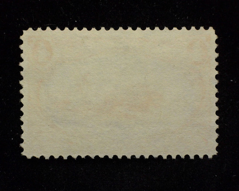#287 4c Trans Mississippi Brilliant color. Mint F+ No gum - US Stamp