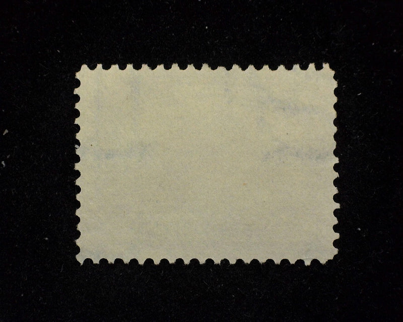 #297 5c Pan American Mint F/Vf No gum - US Stamp