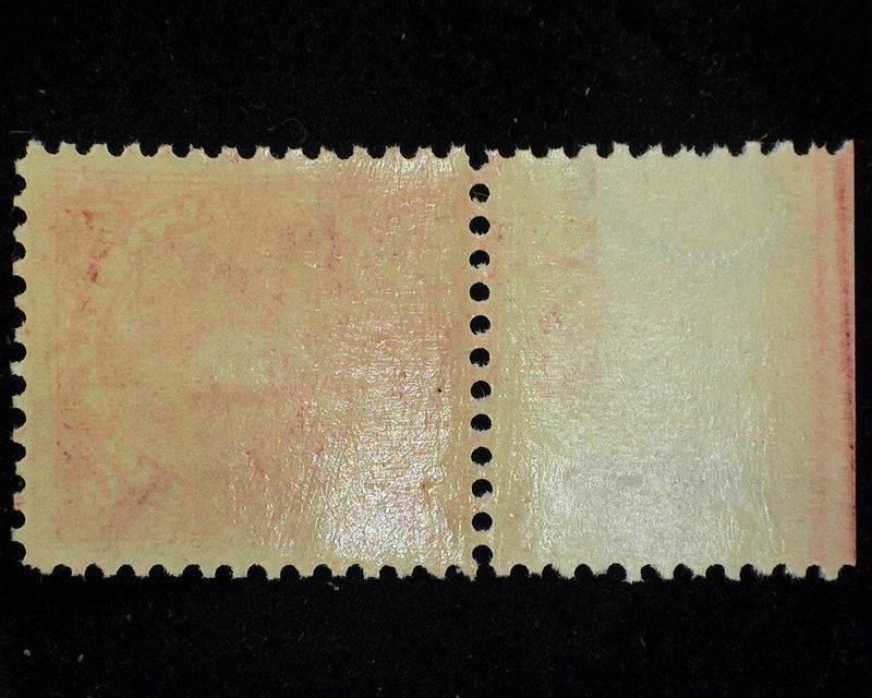 #J38 1c Postage Due. F/Vf NH Mint Imprint copy. - US Stamp