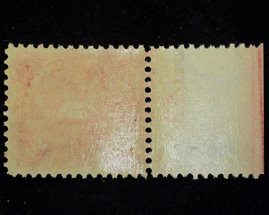 #J38 1c Postage Due. F/Vf NH Mint Imprint copy. - US Stamp