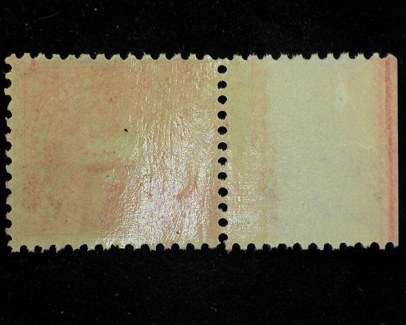 #J38 1c Postage Due. F/Vf NH Mint Imprint copy. - US Stamp