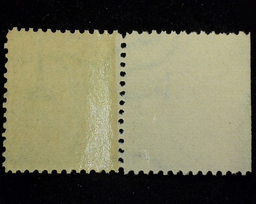 #279 Choice imprint margin stamp. Mint Xf NH - US Stamp