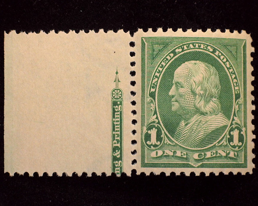 #279 Choice imprint margin stamp. Mint Xf NH - US Stamp