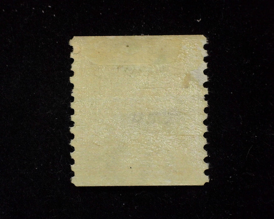 #457 Mint F/Vf LH Fresh - US Stamp