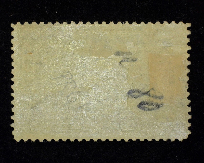 #PR-61 8c Newspaper Mint F H - US Stamp