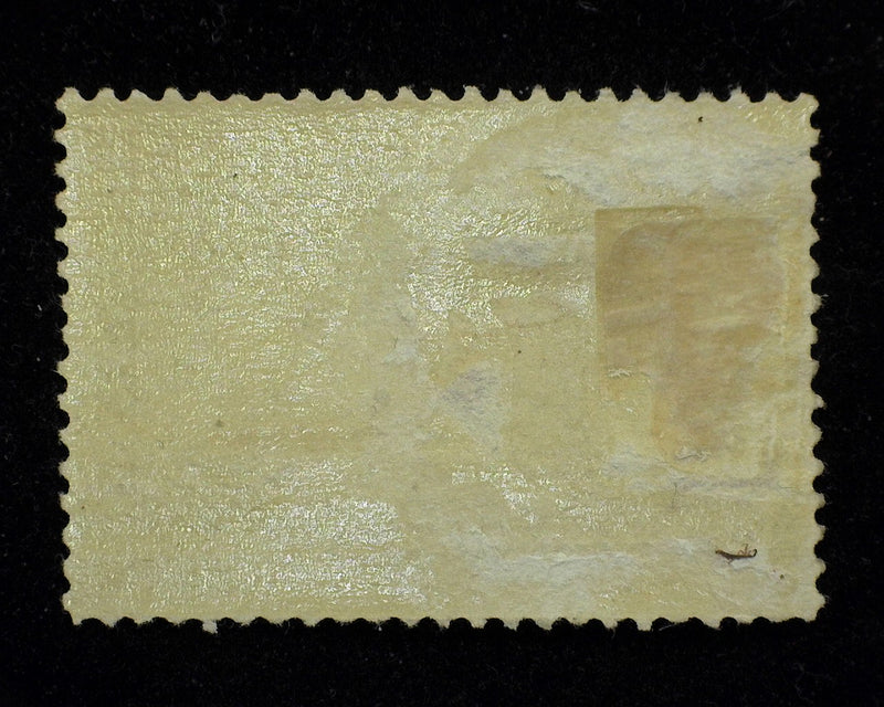 #PR-82 12c Newspaper Mint F+ H - US Stamp
