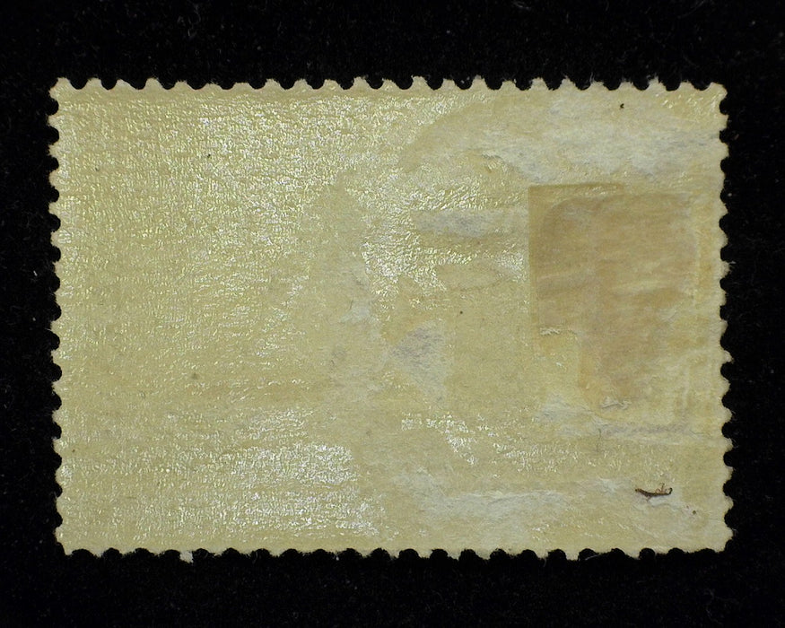 #PR-82 12c Newspaper Mint F+ H - US Stamp
