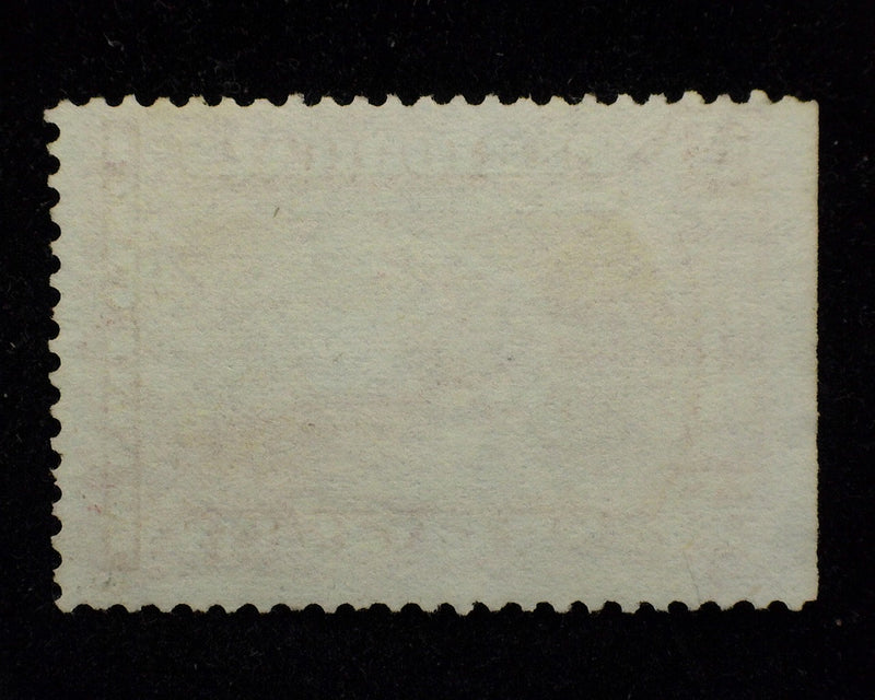 #PR-82 12c Newspaper Mint F No gum - US Stamp