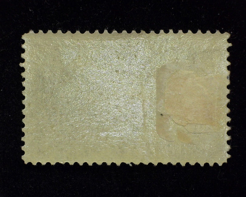 #PR-102 1c Newspaper Mint F H - US Stamp