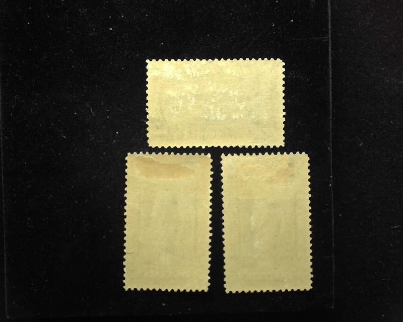 #PR114 - 116 1895 Newspaper Issue Mint F/Vf - US Stamp